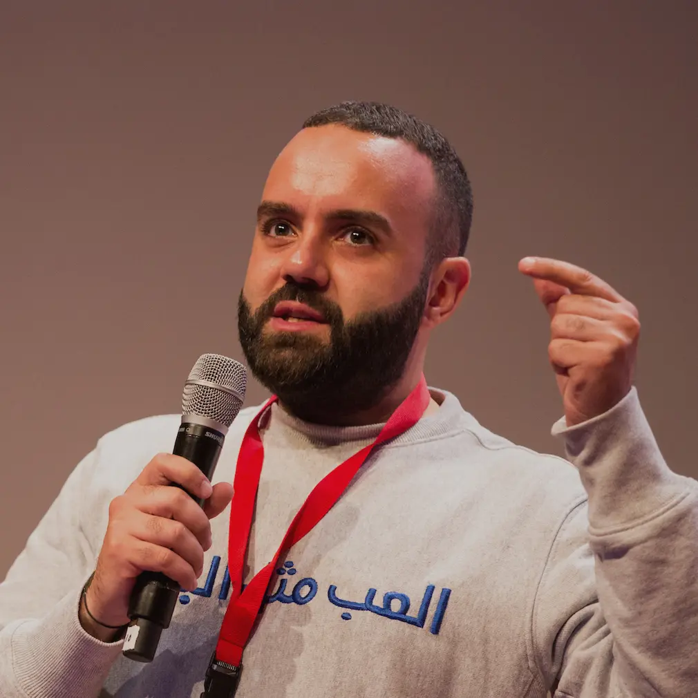 Avatar: Tey el-Rjula